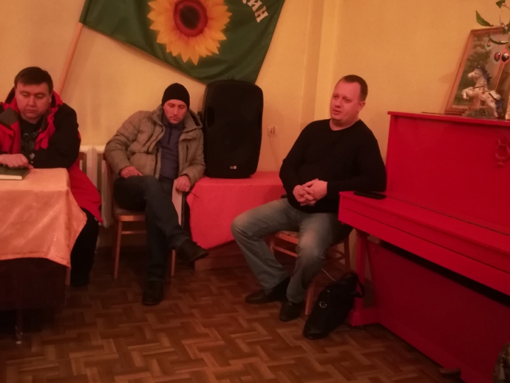 совет отцов
