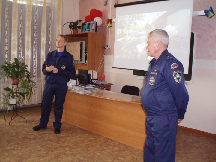 тематическая встреча 1 Я профессионал